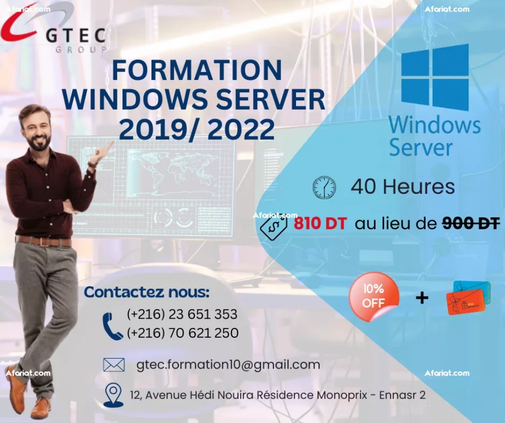 Formation windows Server 2019/2022