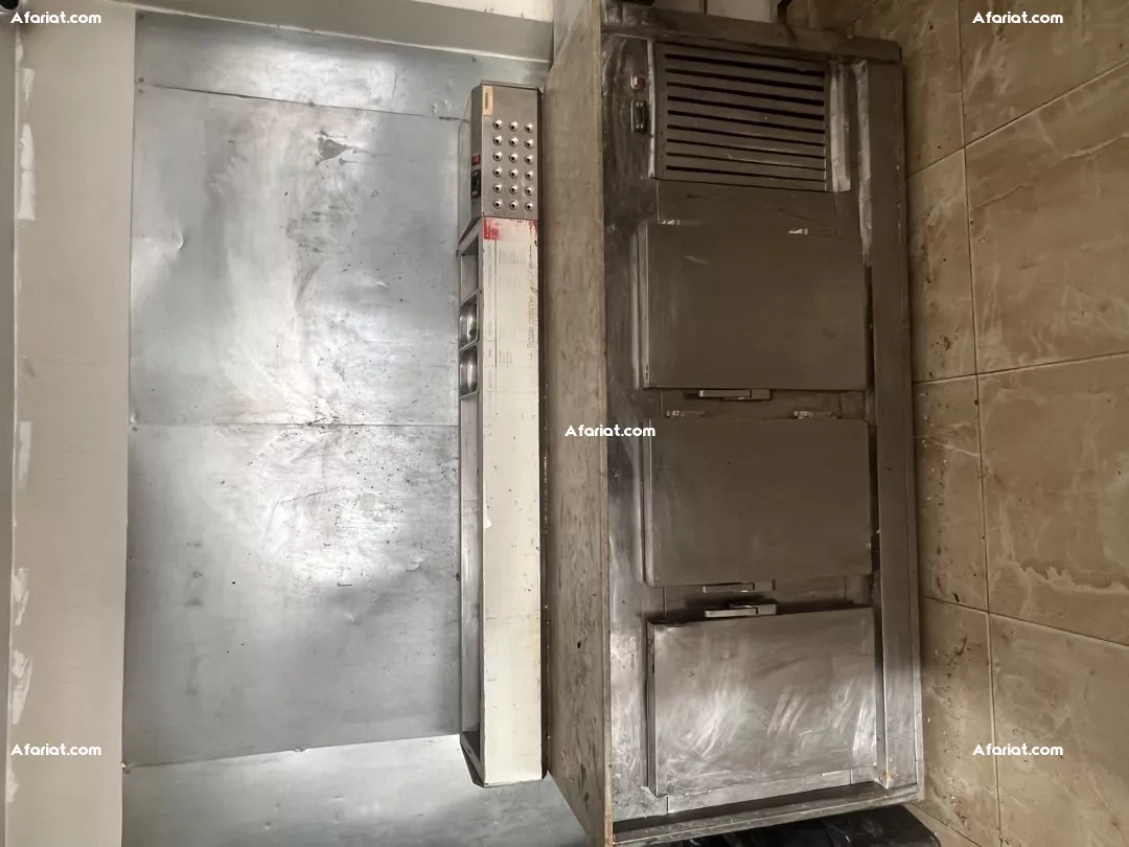 frigo profetionnel