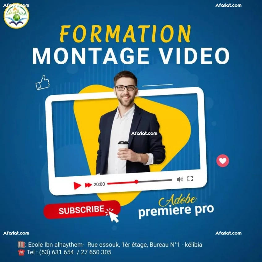 Formation montage Vidéo