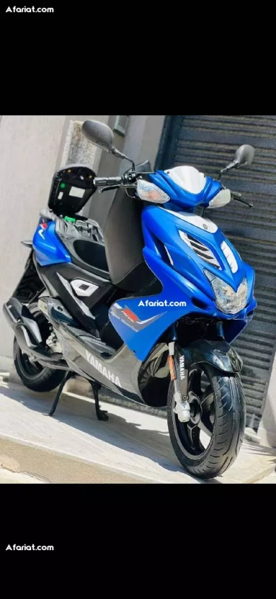 nitro nouveau