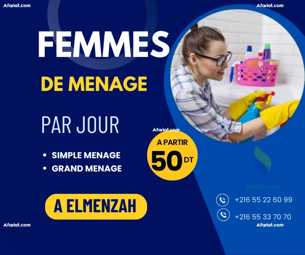 FEMME DE MENAGE PAR JOUR A EL MENZAH