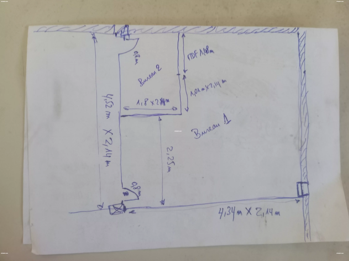 Séparation en aluminium et table de travail et élément de rayonna