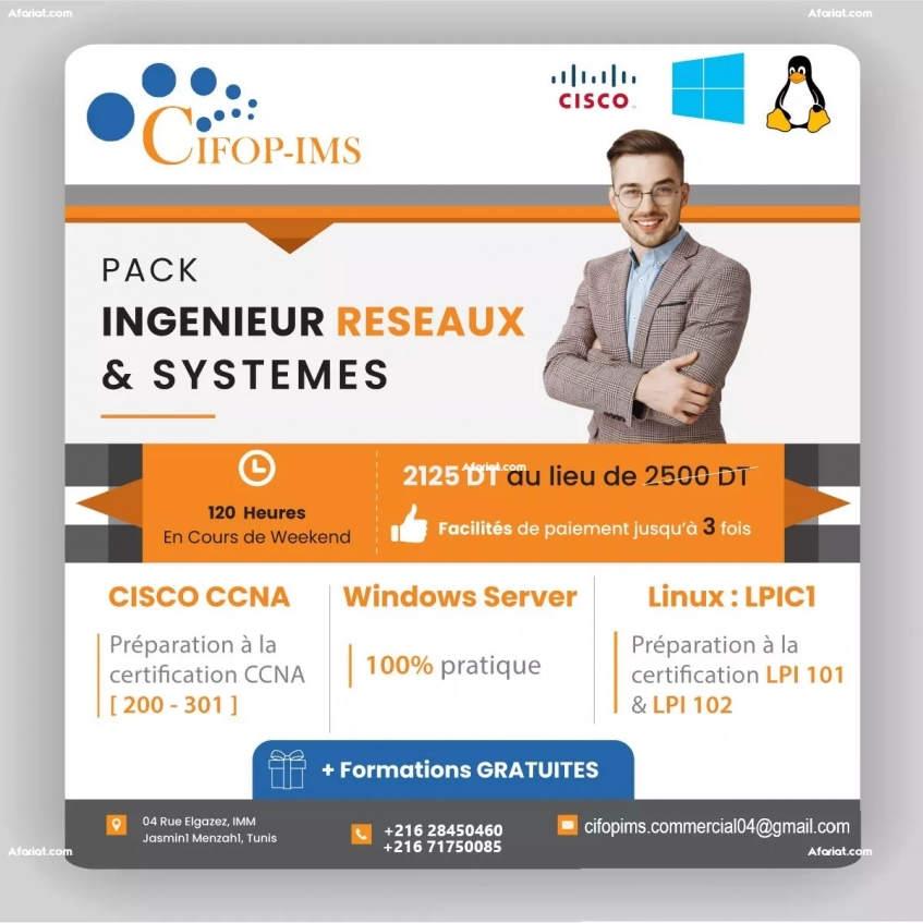 Pack Ingénieur Réseau & Système Informatique