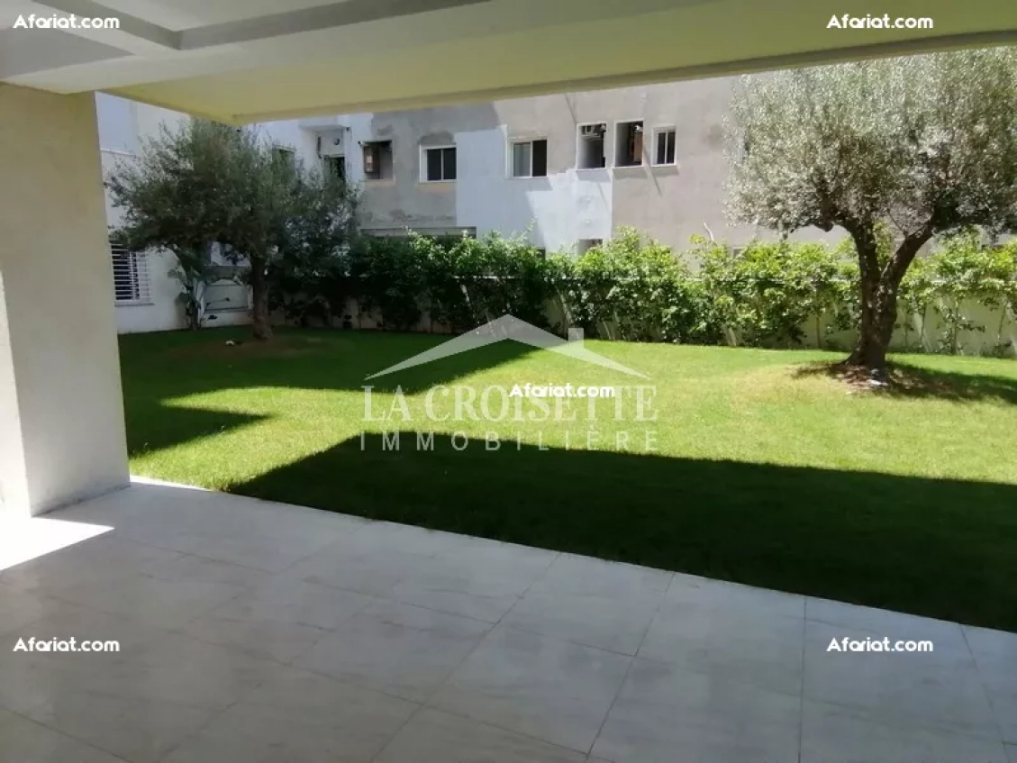 Appartement S+2 à Ain Zaghouan El Wahat  MAV1696
