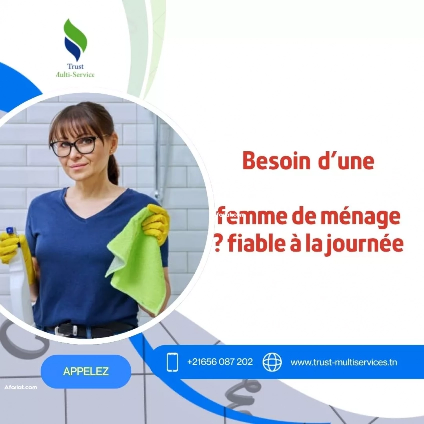 Nettoyage complet en un jour A Khezama!