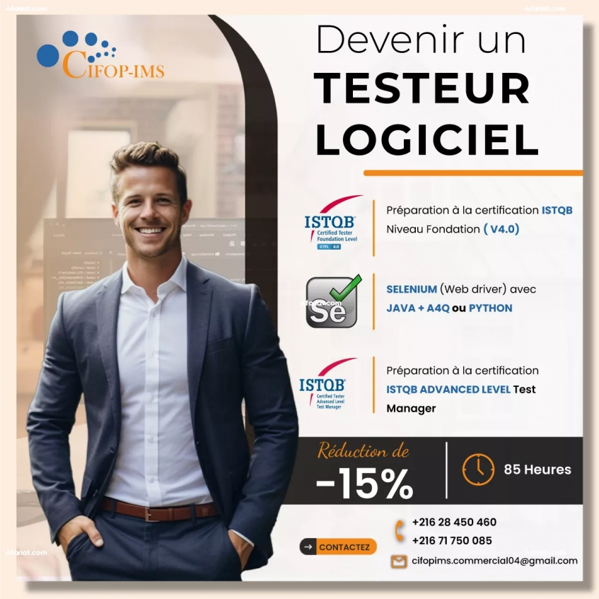 Pack Formation Testeur Logiciel