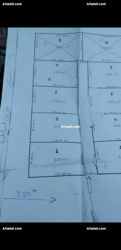 ارض للبيع مساحتها 672متر مربع