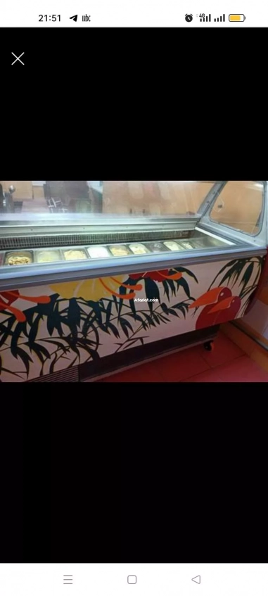 Vitrine a glace