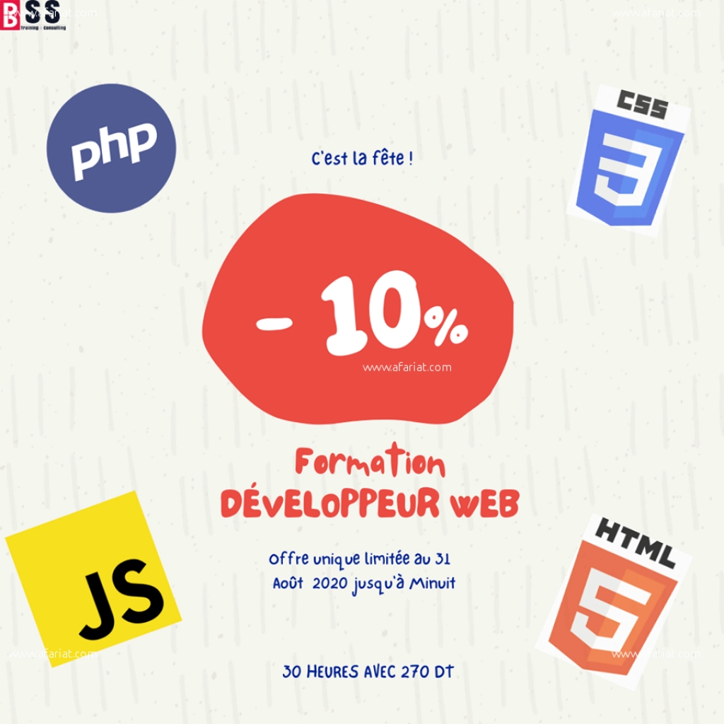 Formation Développeur Applications WEB/PHP7