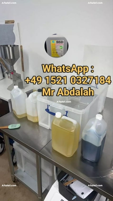 SSD CHEMICAL, ACTIVATION POWDER and MACHINE