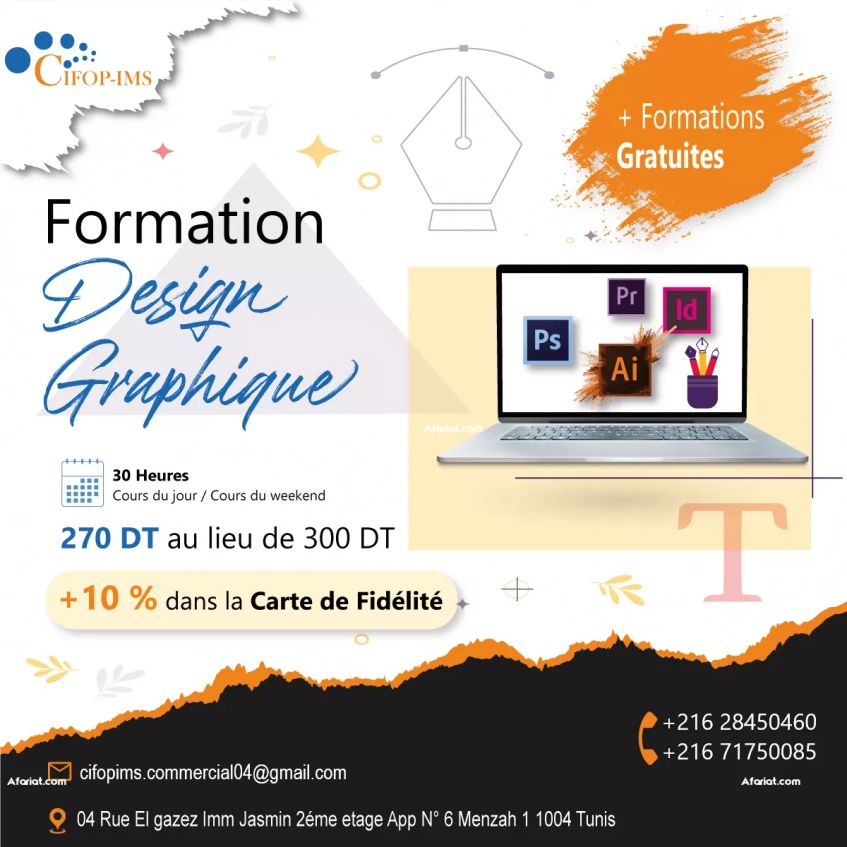 Formation en Design Graphique