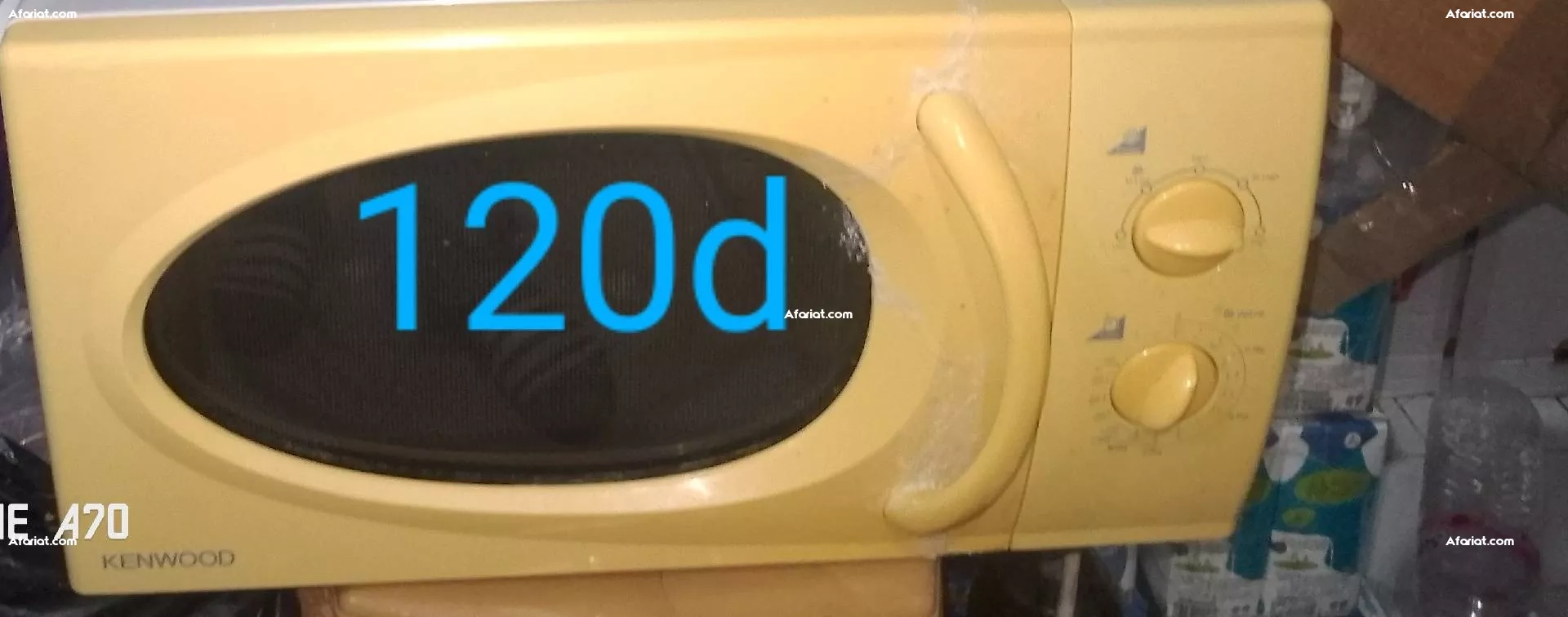 Une micro ondes