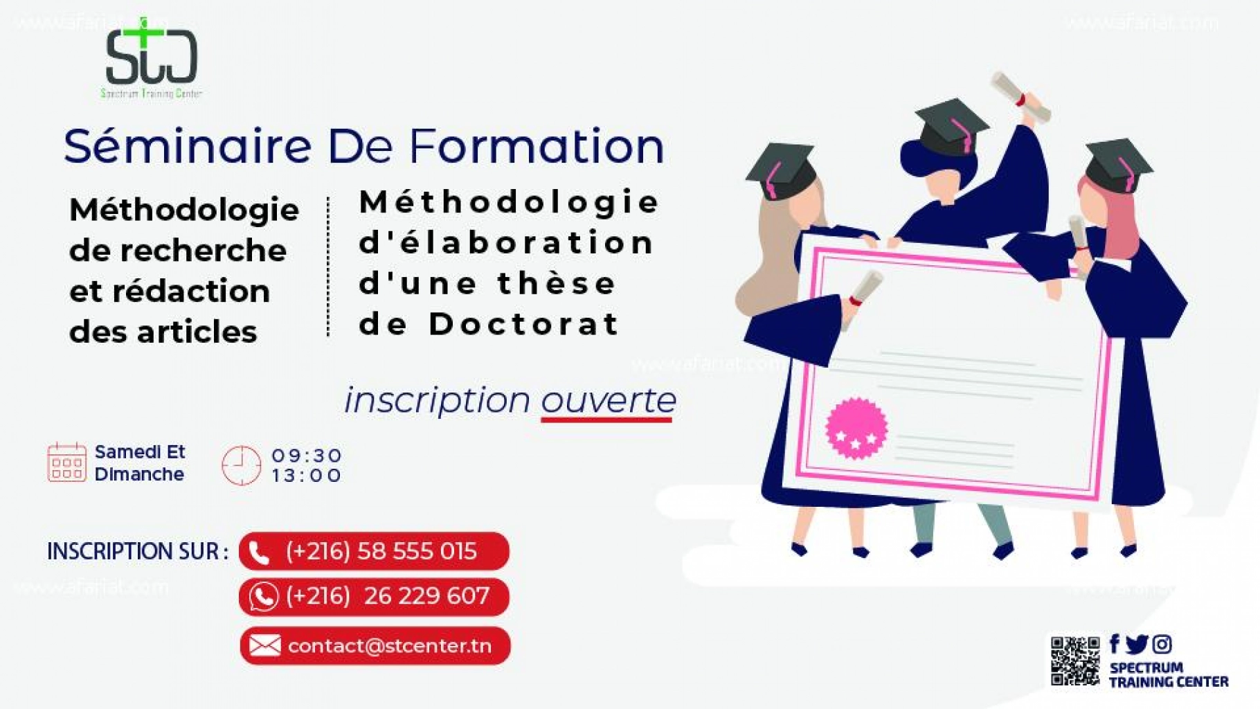 Formation séminaires en ligne