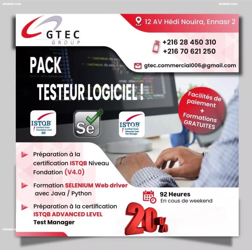 Pack de Formation Test Logiciel