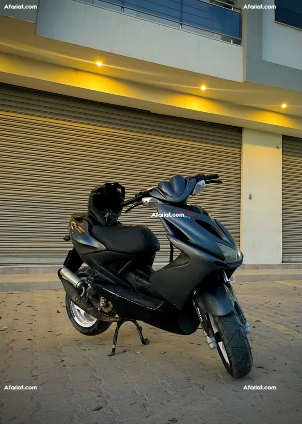 Nitro 80cc