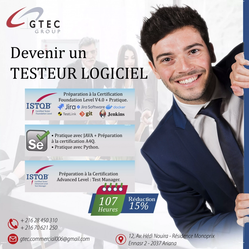 Maitriser Test Logiciel