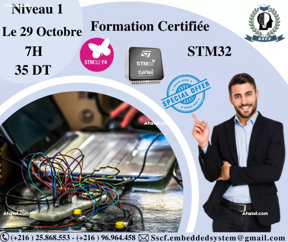 Formation Certifiée STM32