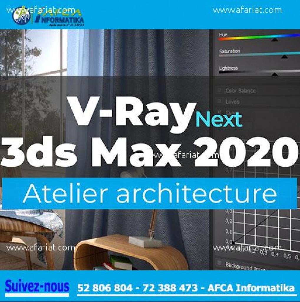 Formation 3ds Max