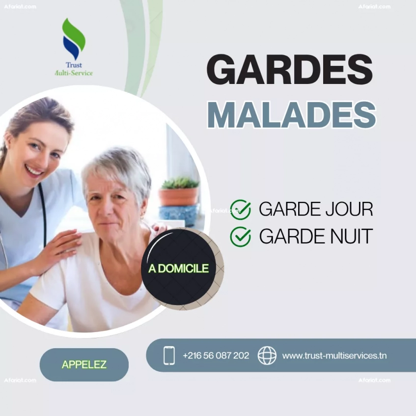 Garde-malade à Borj Louzir — Soins de qualité, prix abordables !
