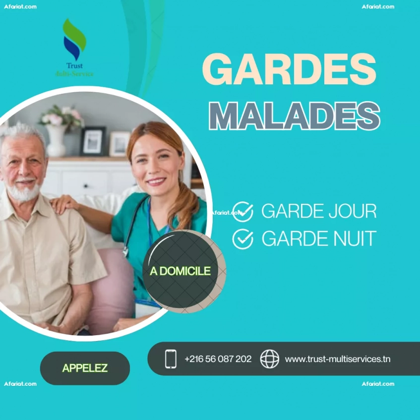 Garde Malade à Bardo – Soins de qualité, prix abordables !