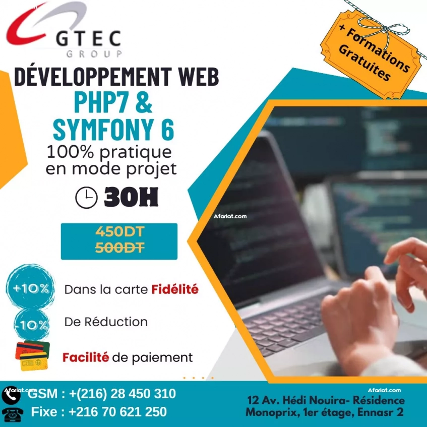 Formation en Développement Web