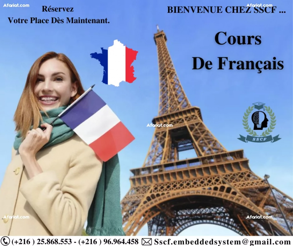 Cours De Français
