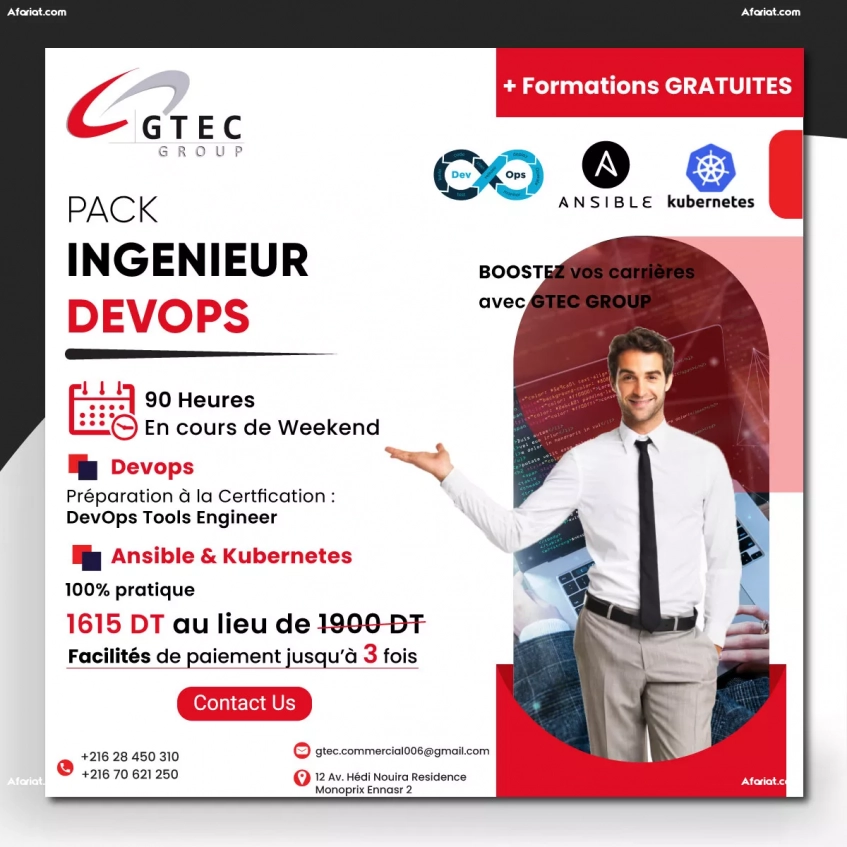 Pack formation Ingénieur DevOps