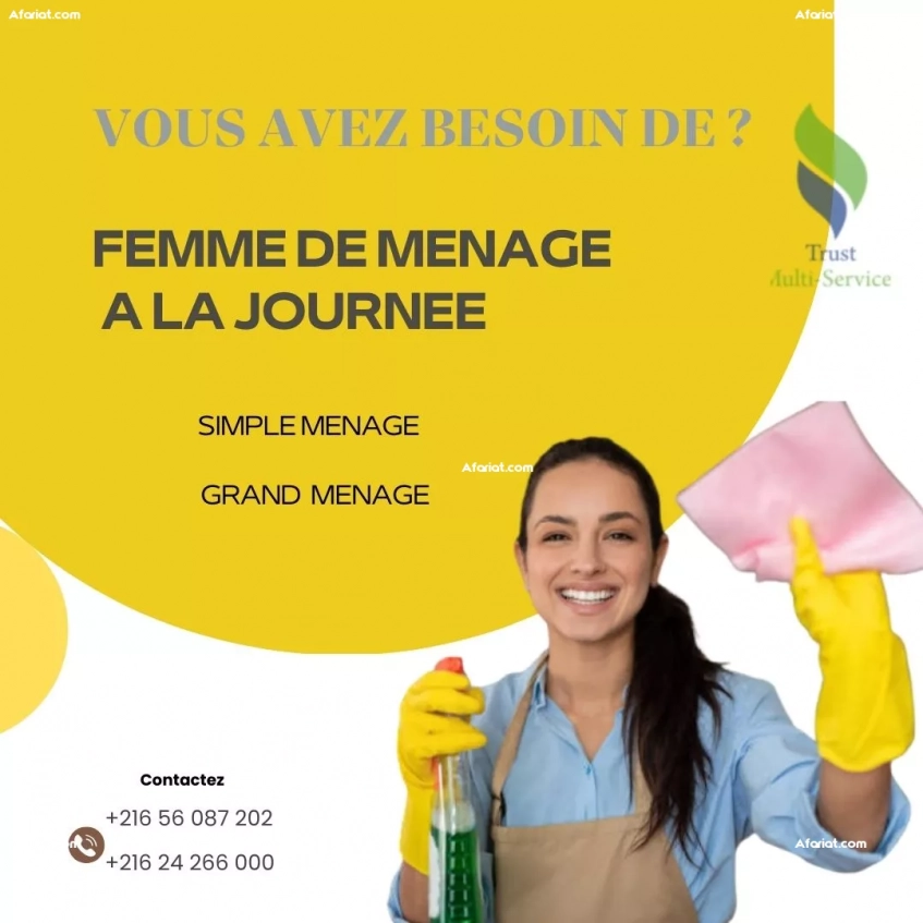 Nettoyage à la journée, Femme de Ménage A la Mannouba