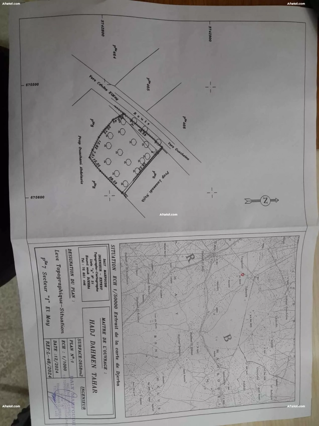 TERRAIN 2 658 M² SUR ROUTE EL MAY 4175 DJERBA - TEYANEST