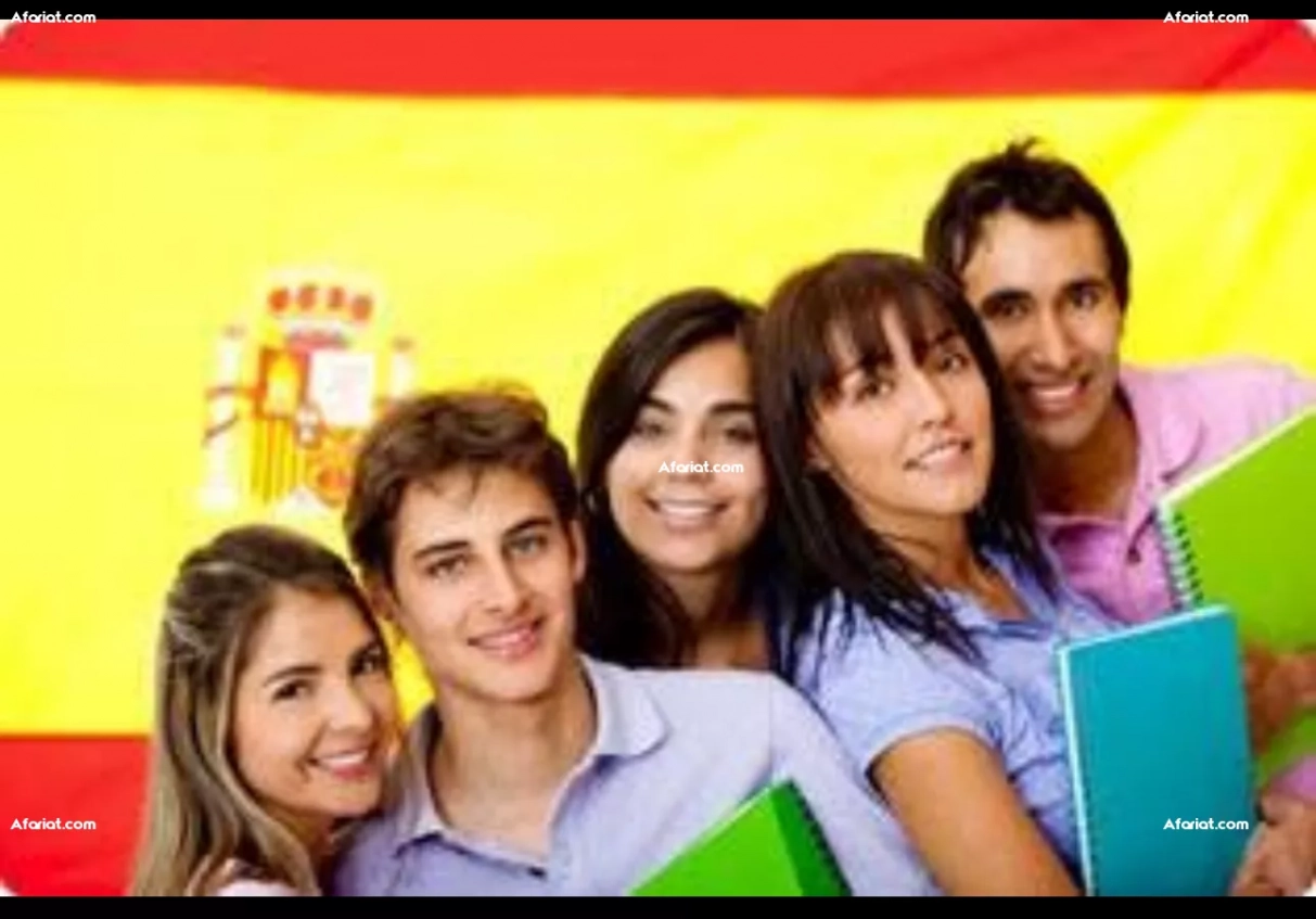 Apprendre l’espagnol