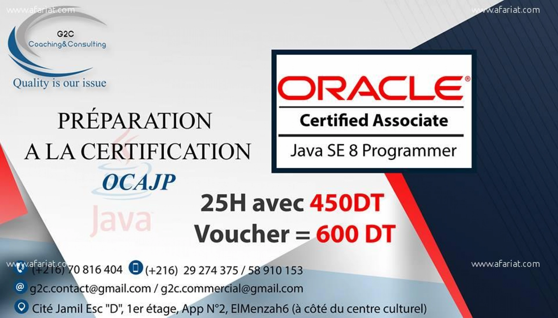 certification Oracle Java SE08