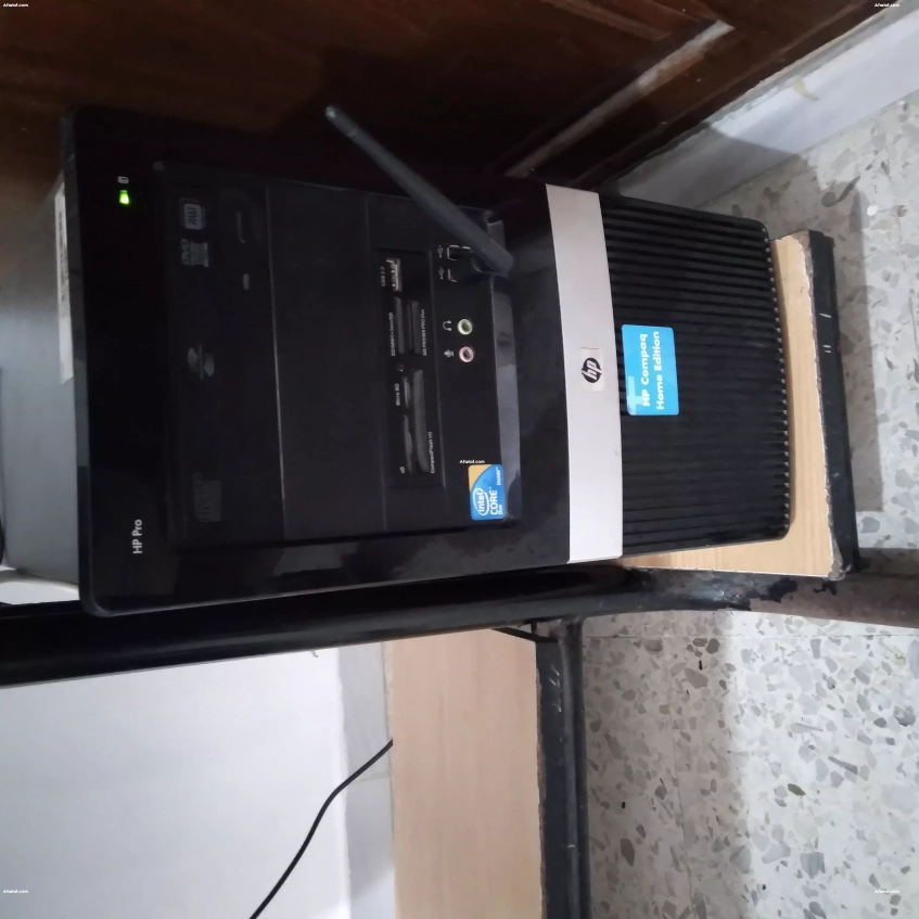 PC hp plus ecran