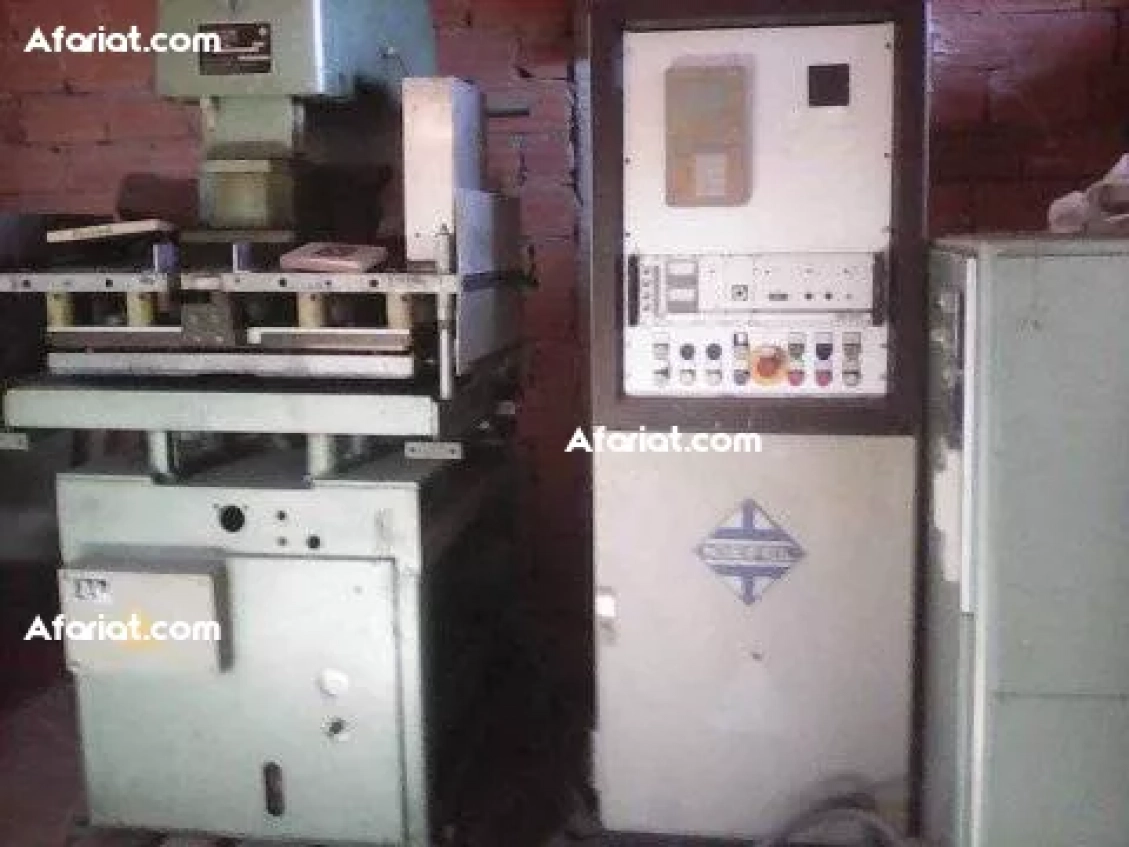 Deux machines a vendre