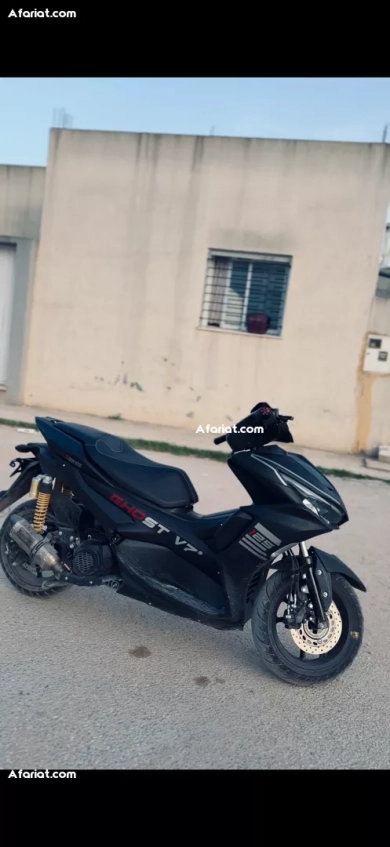 a vendre ghost v7
