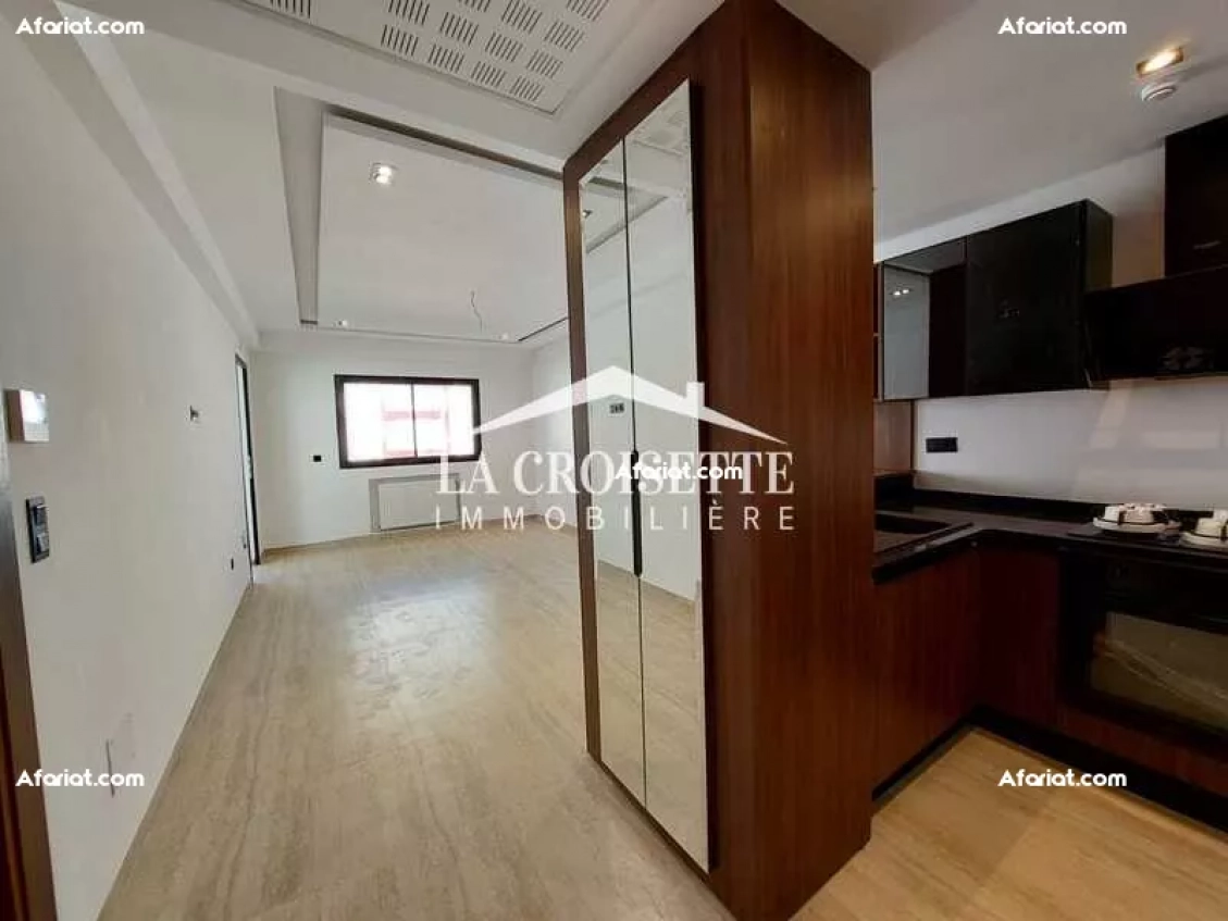 Appartement S+1 à Ain Zaghouan Nord MAV1792