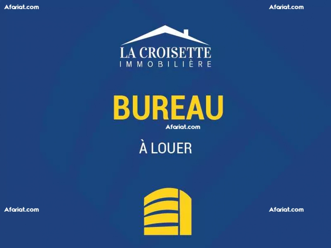 Bureau open-space  à La Marsa ZBL0452