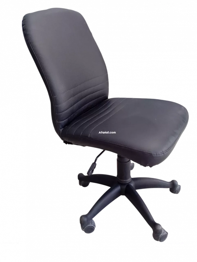 Siège de bureau