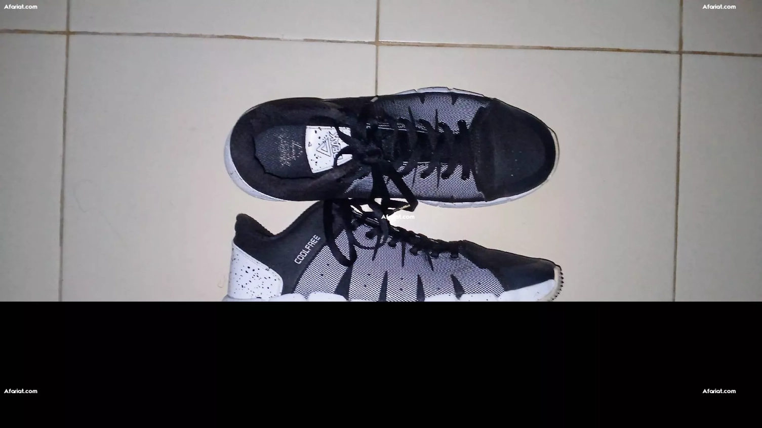 Chaussures Basket PEAK