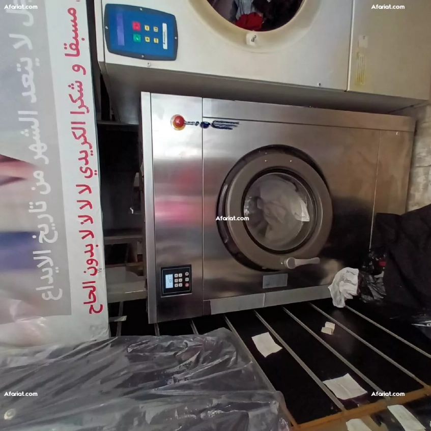 vendre pressing