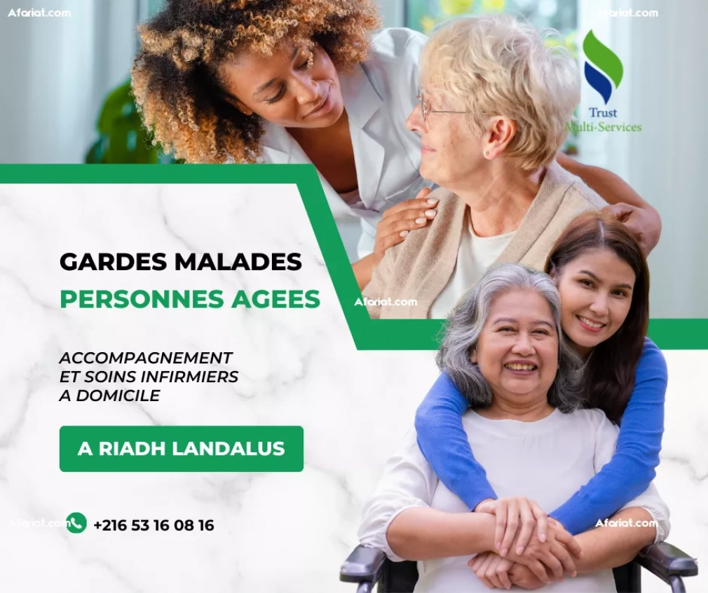 GARDE PERSONNE AGEE A DOMICILE A RIADH LANDALUS