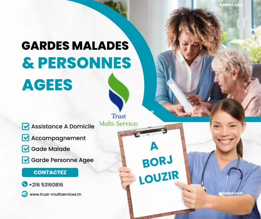 GARDE PERSONNE AGEE A DOMICULE A BORJ LOUZIR