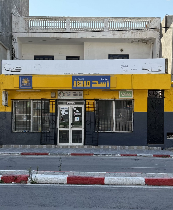 مبنى للبيع بمدينة المهدية