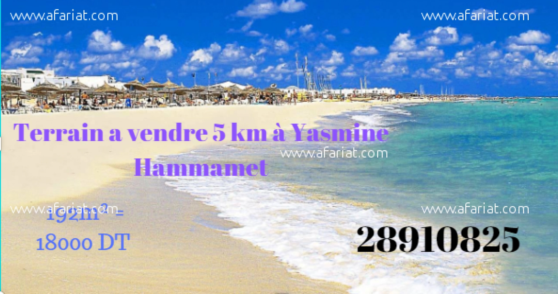 Des lots terrains a vendre 5 km à yasmine Hammamet