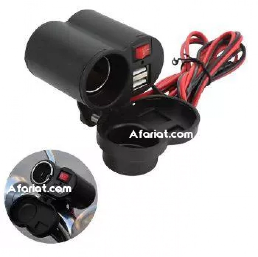 Chargeur et allume-cigare étanche  pour moto avec support guidon