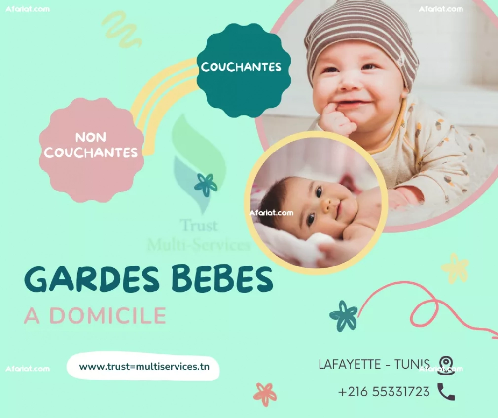 GARDE BEBE AU KRAM