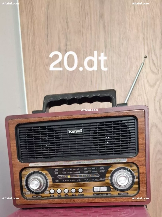 radio état utilisé