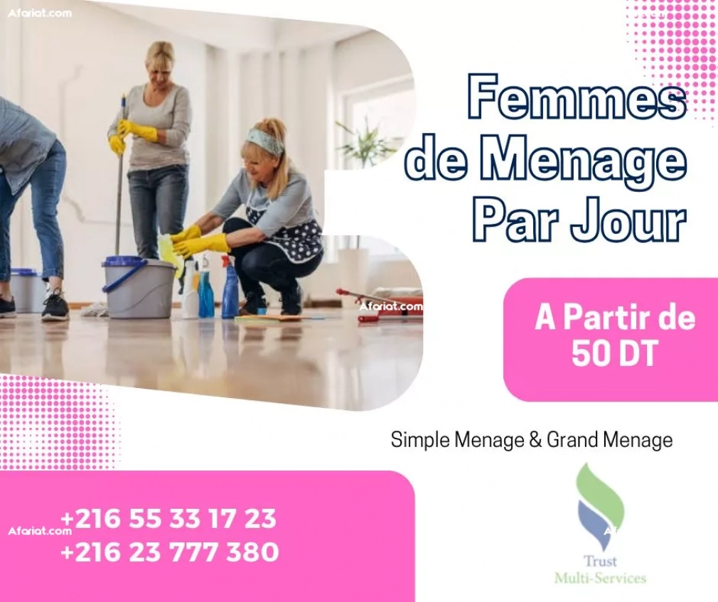 FEMME DE MENAGE PAR JOUR A AIN ZAGHWEN