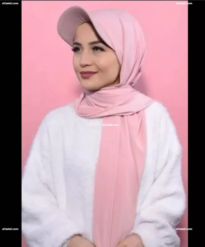 Boneli-Hijab