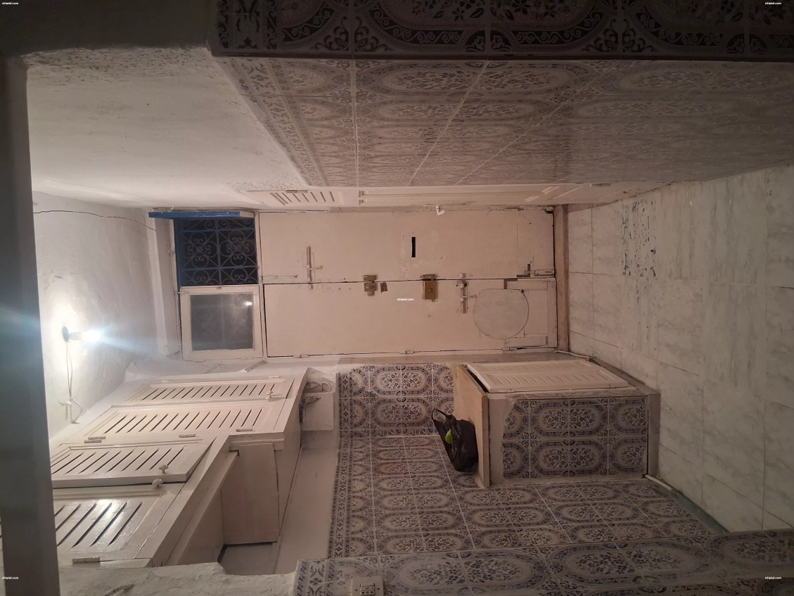 Maison a vendre