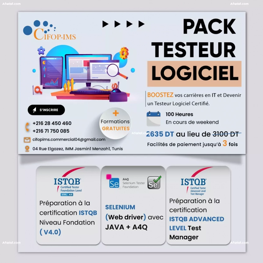 Pack Formation Test Logiciel